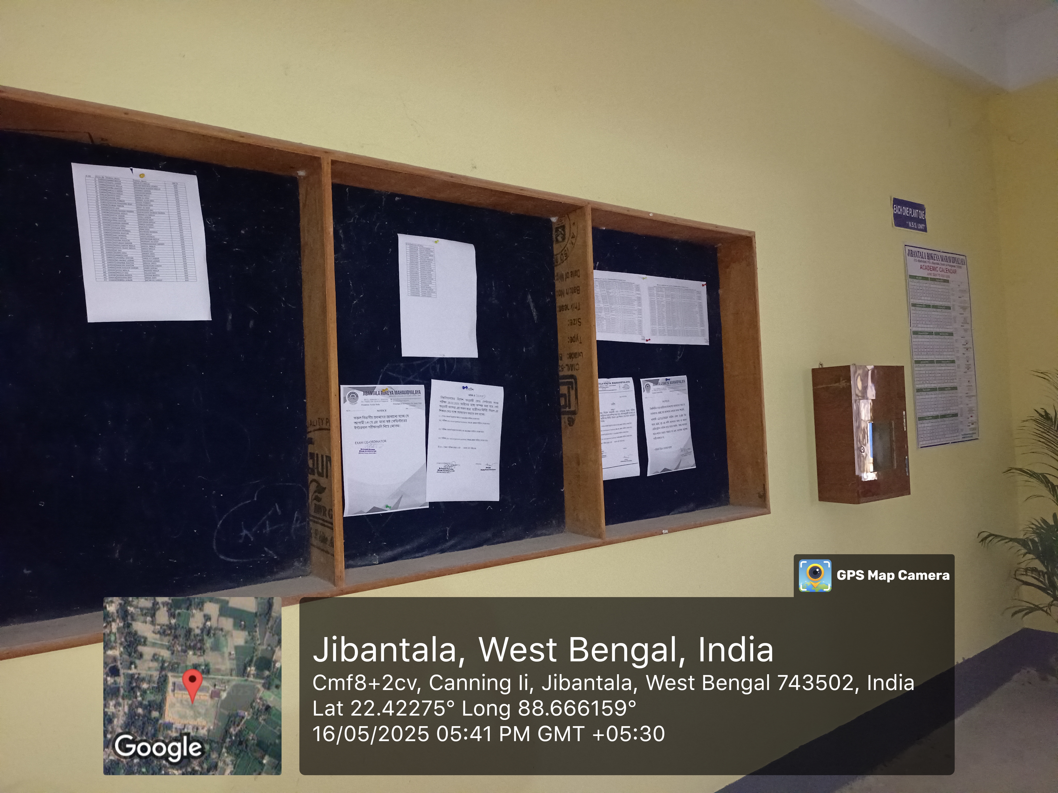 Notice Board 2